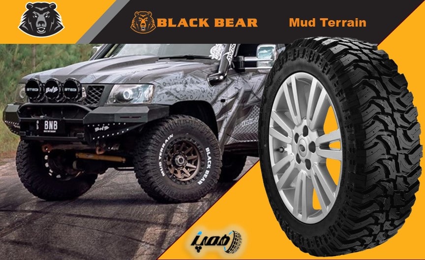 مشخصات و کیفیت لاستیک های شاسی بلند بلک بیر